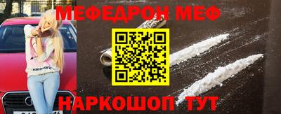 MDMA Premium VHQ Ливны