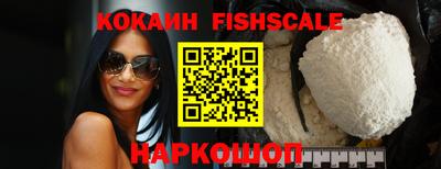 кокс Лесосибирск