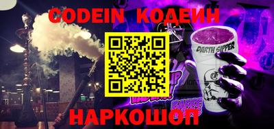 кокс Лесосибирск
