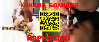 MDMA Premium VHQ Ливны