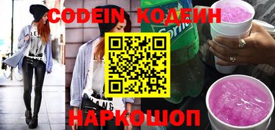 MDMA Premium VHQ Ливны
