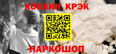 мескалин Ликино-Дулёво