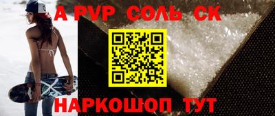 MDMA Premium VHQ Ливны