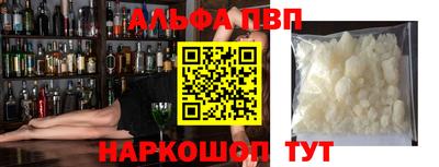 MDMA Premium VHQ Ливны