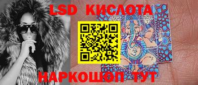 кокс Лесосибирск