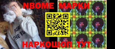кокс Лесосибирск