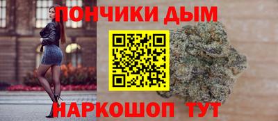 кокс Лесосибирск