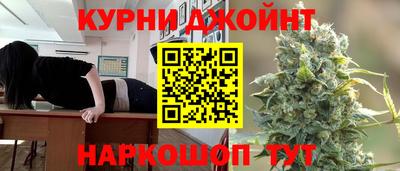 мескалин Ликино-Дулёво
