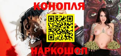 кокс Лесосибирск
