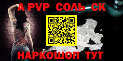 MDMA Premium VHQ Ливны