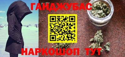 MDMA Premium VHQ Ливны