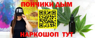 кокс Лесосибирск