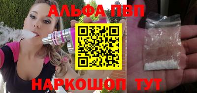 кокс Лесосибирск