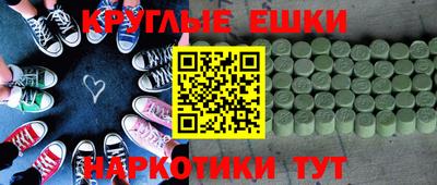 MDMA Premium VHQ Ливны