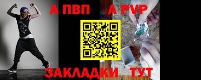 кокс Лесосибирск