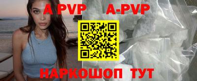 MDMA Premium VHQ Ливны