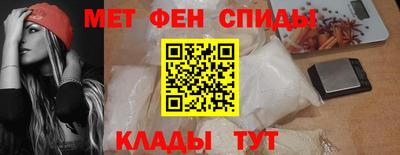 MDMA Premium VHQ Ливны