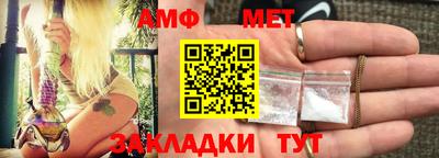 MDMA Premium VHQ Ливны