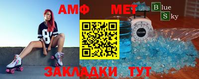 кокс Лесосибирск