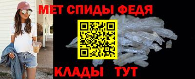 кокс Лесосибирск