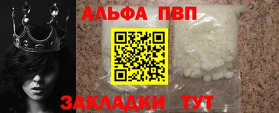 MDMA Premium VHQ Ливны