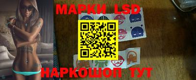 кокс Лесосибирск