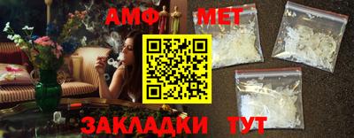 кокс Лесосибирск