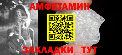 кокс Лесосибирск