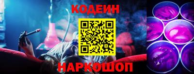 MDMA Premium VHQ Ливны