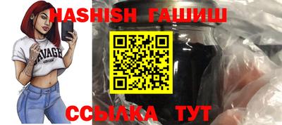 MDMA Premium VHQ Ливны