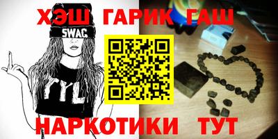MDMA Premium VHQ Ливны
