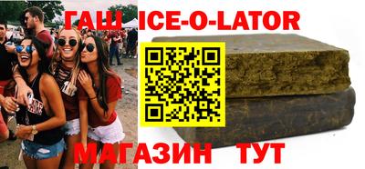 MDMA Premium VHQ Ливны