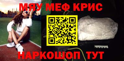 MDMA Premium VHQ Ливны