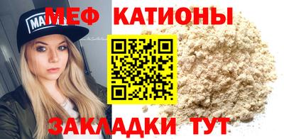 MDMA Premium VHQ Ливны